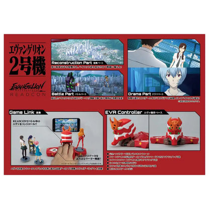 Takaratomy Arts Evangelion Battlefields Season 2 Gaming Figures - 1Box 8 Pieces- Japan Figure Store - #1 Bring To You The Best Japanese Goods