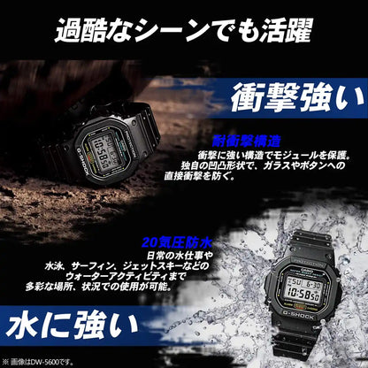 Casio G-Shock Men's Black G-Steel Solar Link Watch Gst-B300B-1Ajf - Genuine Product- Japan Figure Store - #1 Bring To You The Best Japanese Goods