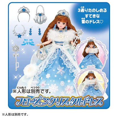 TAKARA TOMY Licca Doll Dreaming Princess Frozen Crystal Dress- Japan Figure Store - #1 Bring To You The Best Japanese Goods