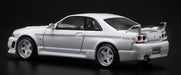Works 1/64 Nissan GT-R R33 Nismo 400R White Diecast Model Car- Japan Figure Store - #1 Bring To You The Best Japanese Goods