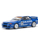 Works 1/64 Nissan Skyline R32 GT-R 1990 Calsonic JTC #12 Model Car- Japan Figure Store - #1 Bring To You The Best Japanese Goods