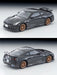 Tomytec 1/64 Scale Nissan GT-R Premium T-Spec 2024 Model Black- Japan Figure Store - #1 Bring To You The Best Japanese Goods