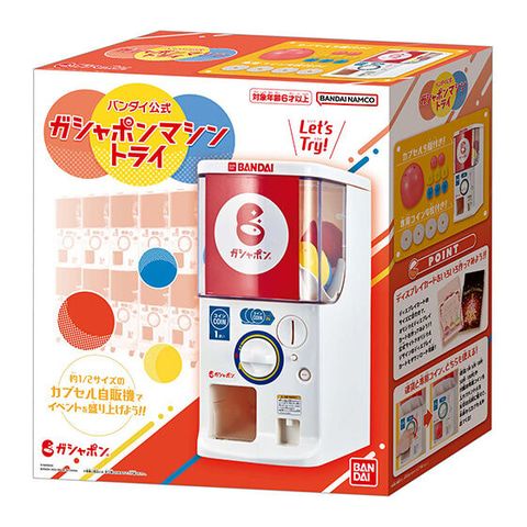 Bandai Offizielle Gashapon-Maschine Tri Bandai Toy Gashapon-Maschine der Marke Bandai