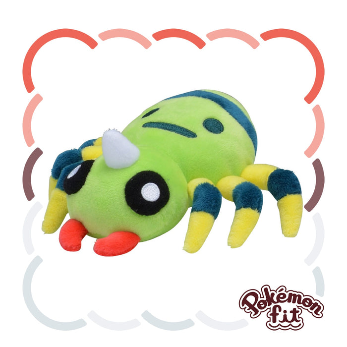 Pokemon Center 167 Itoma Plush Toy - Perfect for Pokémon Fit Collectors