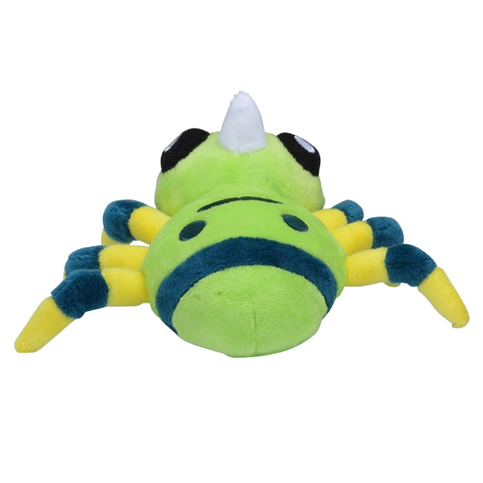 Pokemon Center 167 Itoma Plush Toy - Perfect for Pokémon Fit Collectors