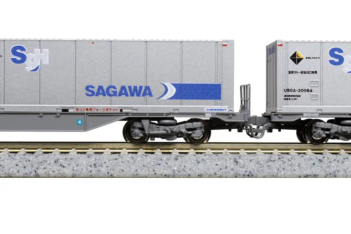 KATO N Gauge M250 Super Rail Cargo Model Train Set 10-1721 4 Cars