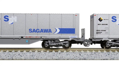 KATO N Gauge M250 Series Model Train Set B 8 Cars U50A Loading Extension