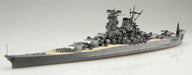 Fujimi Model 1/700 Japanese Navy Battleship Yamato 1945 Plastic Model Kit