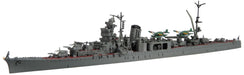 Fujimi Model 1/700 Japanese Navy Light Cruiser Yahagi 1945/1944 Plastic Kit