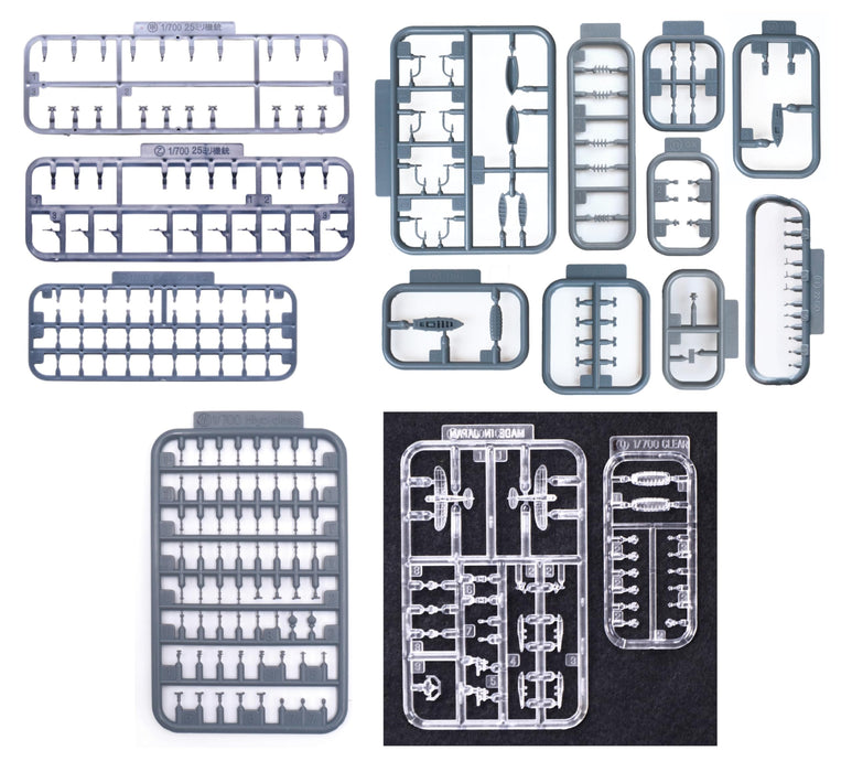 Fujimi Model 1/700 Japanese Navy Light Cruiser Yahagi 1945/1944 Plastic Kit