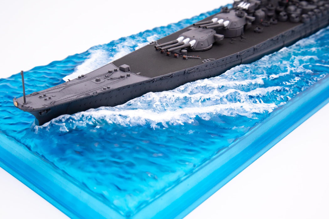 Fujimi Model 1/700 Wave Series Snap Japanese Navy Battleship Yamato 1945