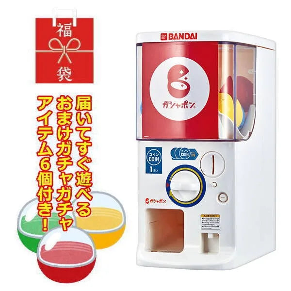 Bandai Offizielle Gashapon-Maschine Tri Bandai Toy Gashapon-Maschine der Marke Bandai