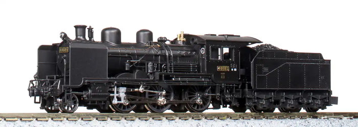 Kato N Gauge 2028-1 Tohoku Steam Locomotive Railway Model- Japan Figure Store - #1 Bring To You The Best Japanese Goods