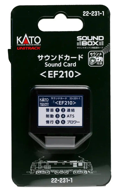 Kato Unitrack Sound Card EF210 for Sound Box 22 231 1 Model Railroad Supplies- Japan Figure Store - #1 Bring To You The Best Japanese Goods