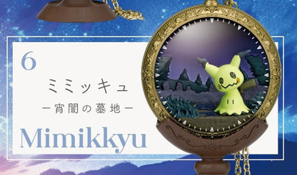 Re-Ment Pokemon Kaichu ATBC-PVC Figure 6-Box Set