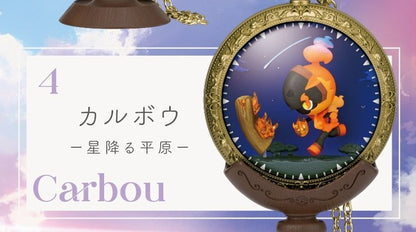 Re-Ment Pokemon Kaichu ATBC-PVC Figure 6-Box Set