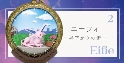 Re-Ment Pokemon Kaichu ATBC-PVC Figure 6-Box Set