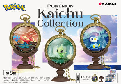 Re-Ment Pokemon Kaichu ATBC-PVC Figure 6-Box Set