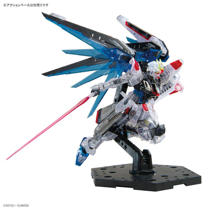 RG 1/144 Gundam Base Limited Freedom Gundam Ver.GCP [Clear Color]
