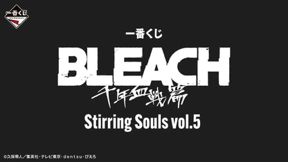 Ichiban Kuji BLEACH Stirring Souls vol.5 MASTERLISE Limited Figure