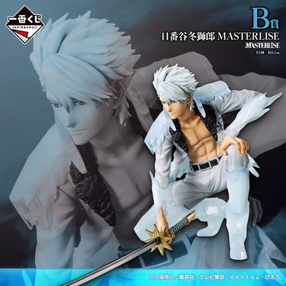 Ichiban Kuji BLEACH Vol.5 Toshiro Hitsugaya MASTERLISE B Prize