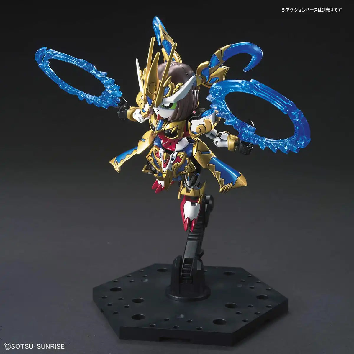 BANDAI Sd Sangoku Soketsuden 22 Sun Shangxiang Strike Rouge Plastic Model- Japan Figure Store - #1 Bring To You The Best Japanese Goods