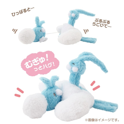 ぶるぶる…むぎゅ！ぬいぐるみ なきべそチルット&チルタリス