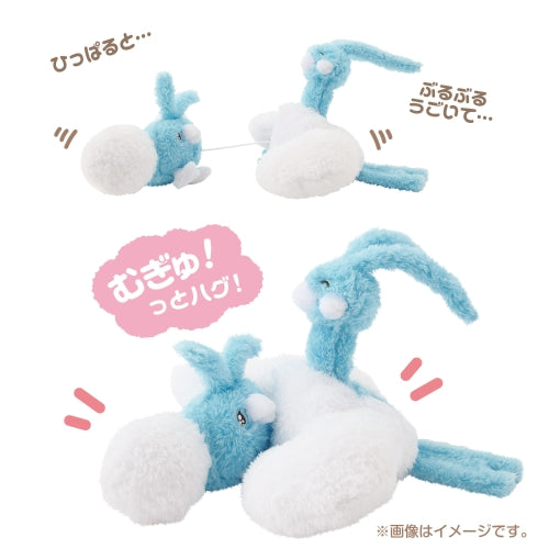ぶるぶる…むぎゅ！ぬいぐるみ なきべそチルット&チルタリス