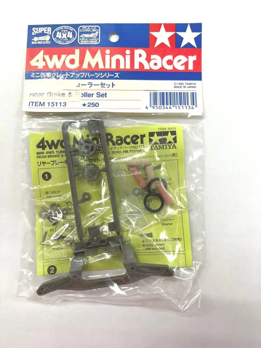TAMIYA 15113 Mini 4Wd Rear Brake & Roller Set