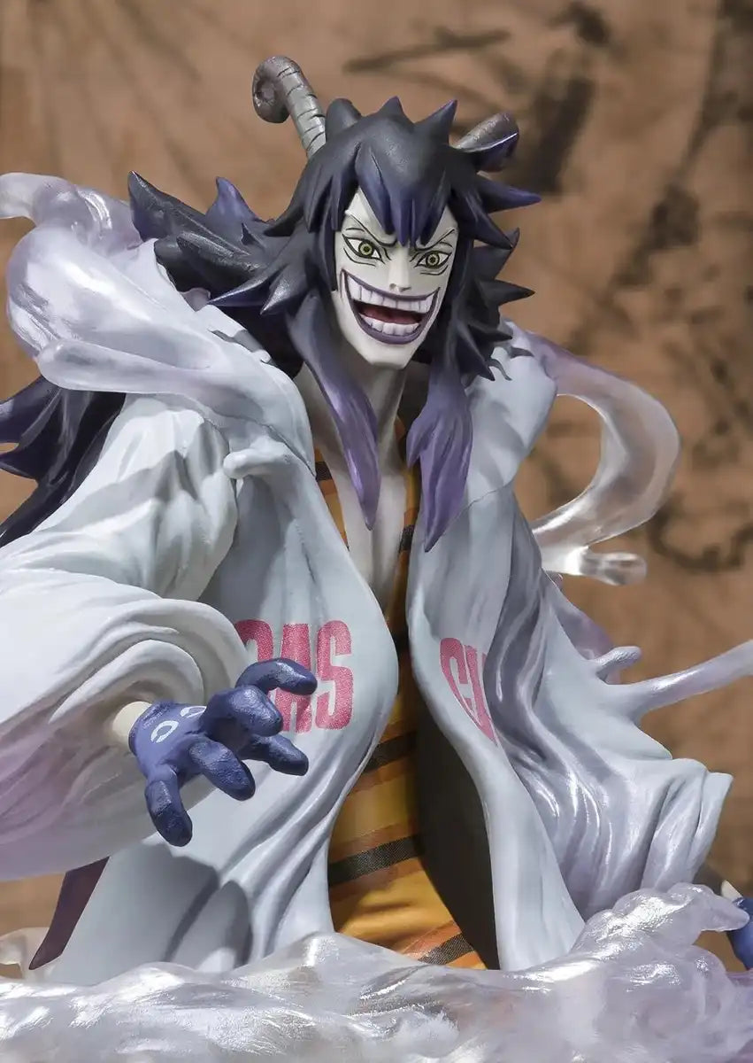 Tamashii Nations Figuarts Zero Scesar Crown Figure Collectible Toy