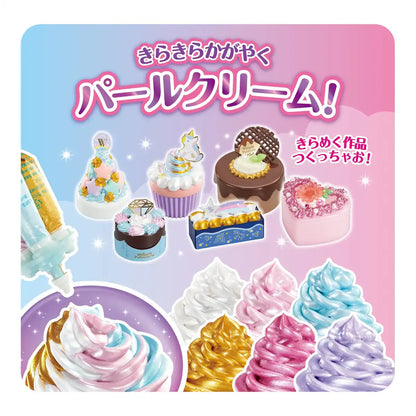 Epoch Whipple Pastry Chef Toy Set: 2 Pearl Creams in Light Blue/White W-151 Age 8+- Japan Figure Store - #1 Bring To You The Best Japanese Goods