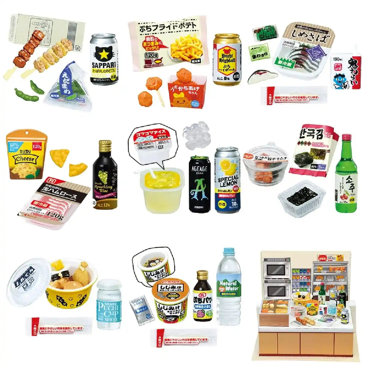 Re-Ment Convenience Store Light Drink Box PVC ABS H80xB70xT40mm Modellbausatz 