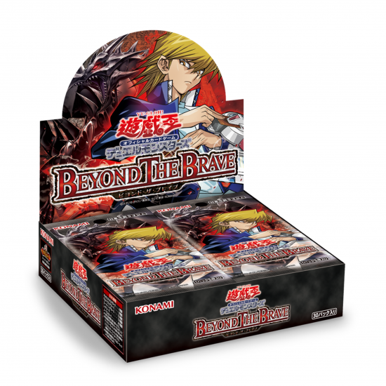 Konami 游戏王 OCG 决斗怪兽 勇气的彼端 2026 盒