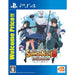 Bandai Namco Summon Night 6 Lost Borders (Welcome Price) Sony Ps4 New