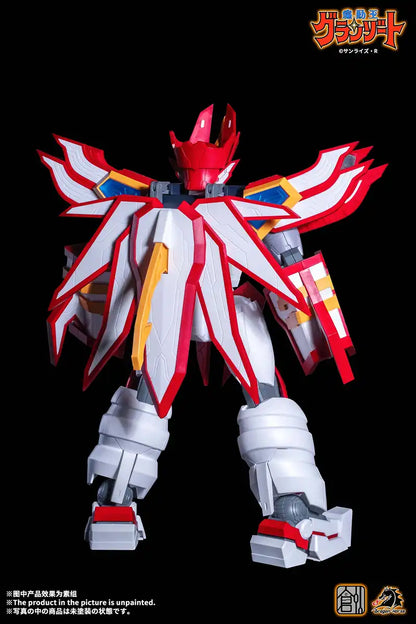 Tron Model-Kit X Dragon Horse Mado King Granzort Super Granzort Non-Scale Plastic Model From Japan- Japan Figure Store - #1 Bring To You The Best Japanese Goods