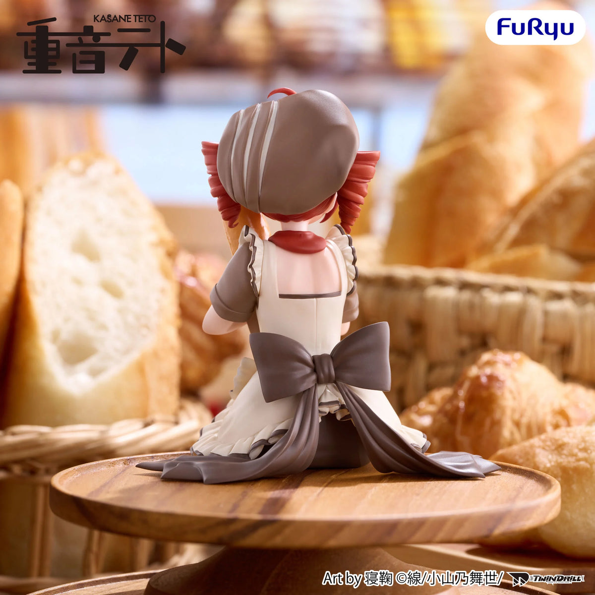 FuRyu Kasane Teto Bakery Ver. Noodle Stopper Figure with Baguette