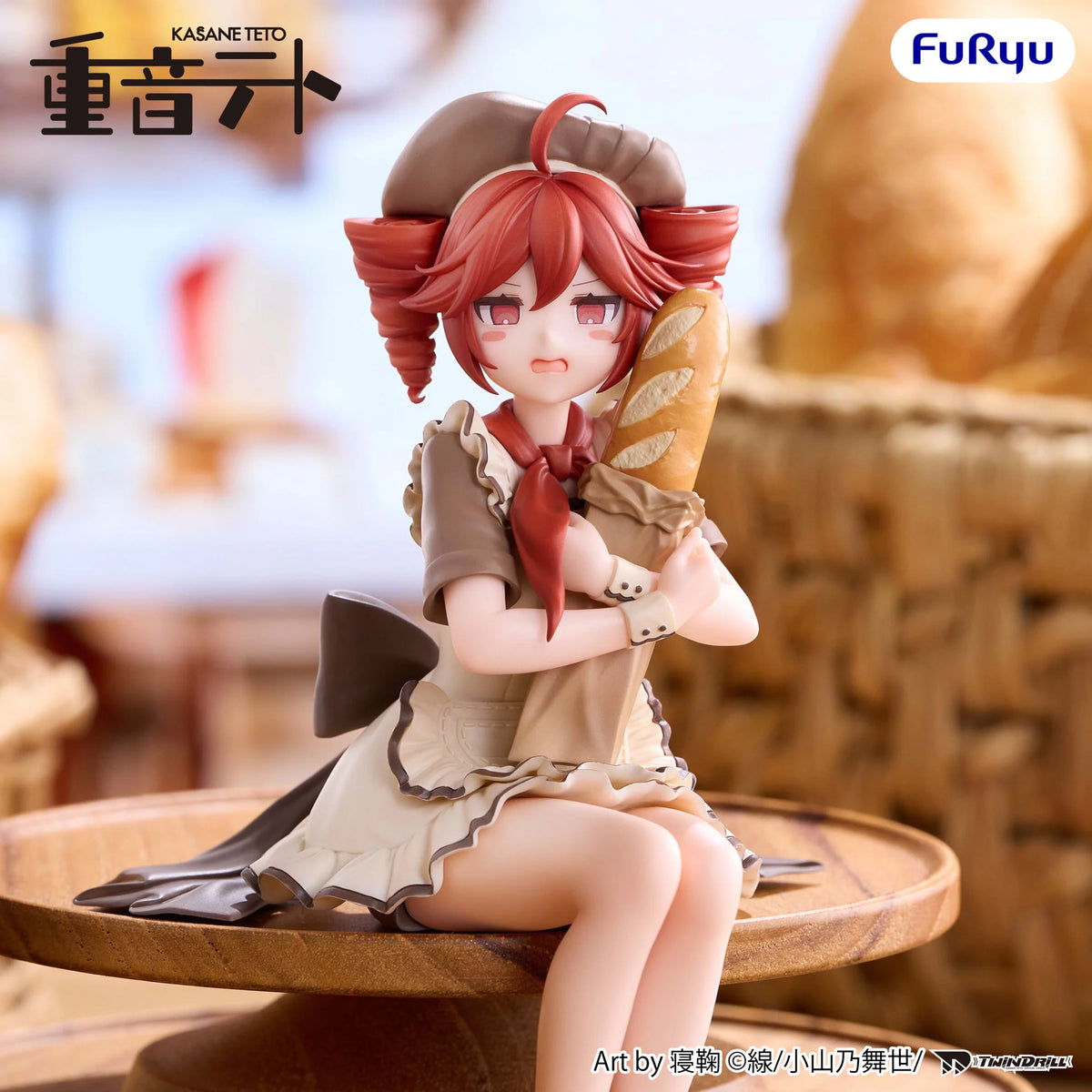FuRyu Kasane Teto Bakery Ver. Noodle Stopper Figure with Baguette