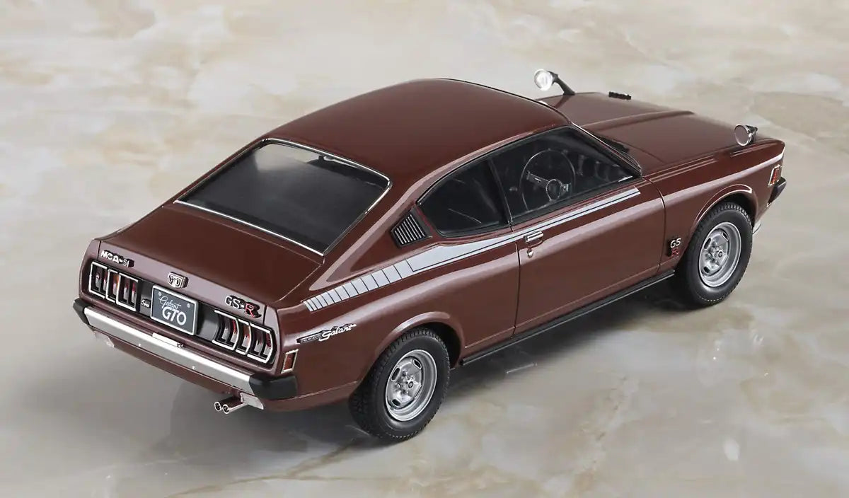 Hasegawa 20400 Mitsubishi Galant Gto 2000Gsr Late Type 1/24 Scale Car Model Kit- Japan Figure Store - #1 Bring To You The Best Japanese Goods