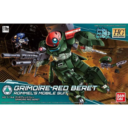Bandai Hgbd 1/144 Grimoire Red Beret Plastic Model Kit Gundam Build Divers