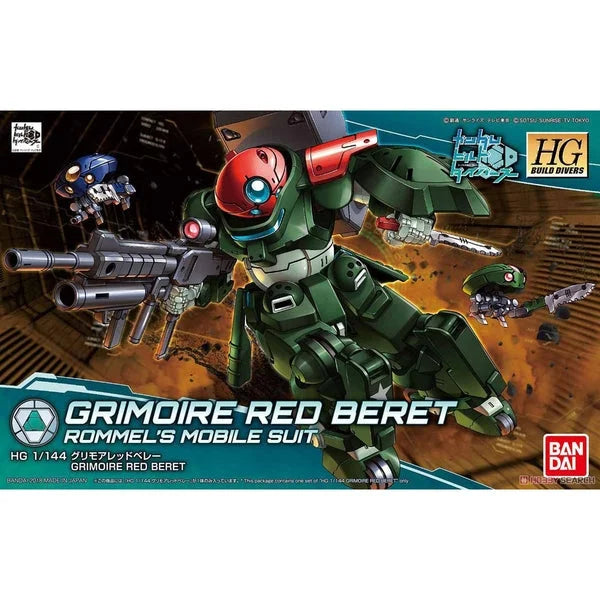 Bandai Hgbd 1/144 Grimoire Red Beret Plastic Model Kit Gundam Build Divers