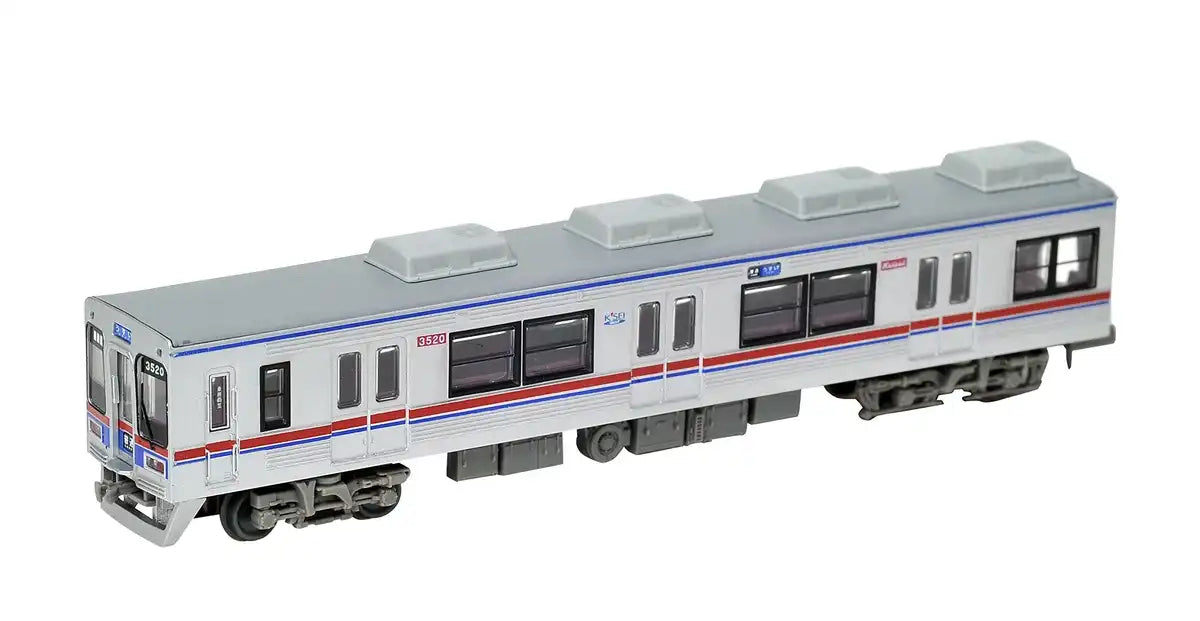 Tomytec Railway Collection Keisei Electric 3500 Type Diorama 6-Car Set Limited Edition- Japan Figure Store - #1 Bring To You The Best Japanese Goods
