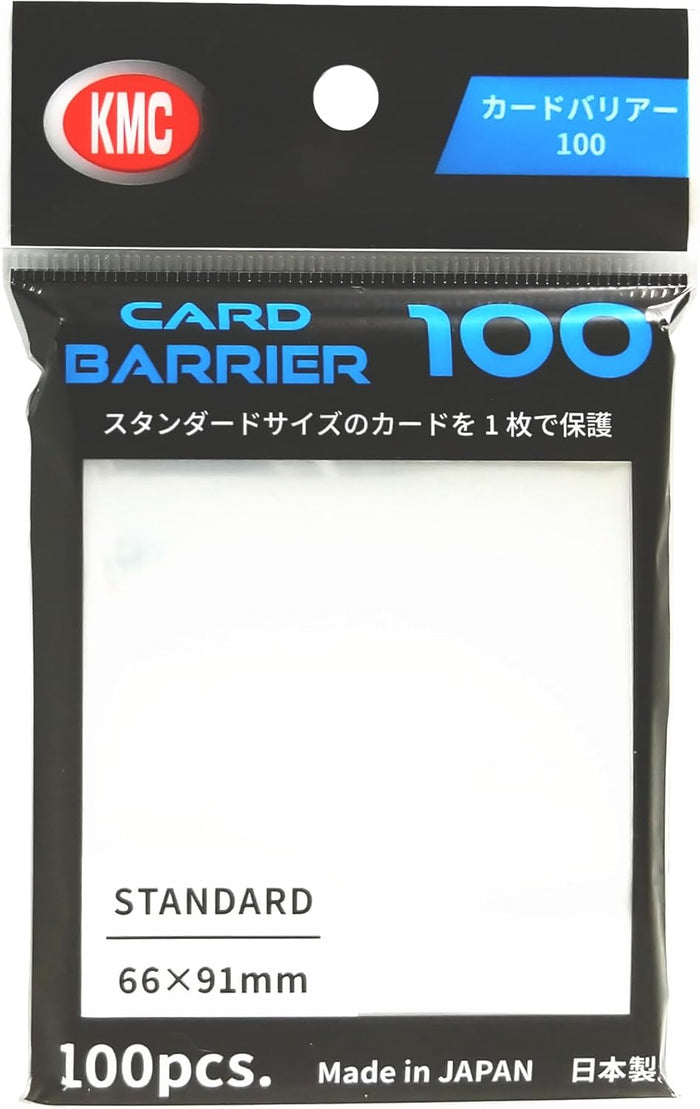 New Card Barrier 100