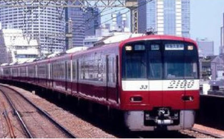 Micro Ace N Gauge Keikyu Type 2100 Series 8-Car Set A3863 Model Train Train