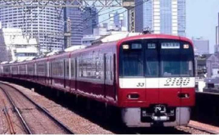 Micro Ace N Gauge Keikyu Type 2100 Series 8-Car Set A3863 Model Train Train- Japan Figure Store - #1 Bring To You The Best Japanese Goods