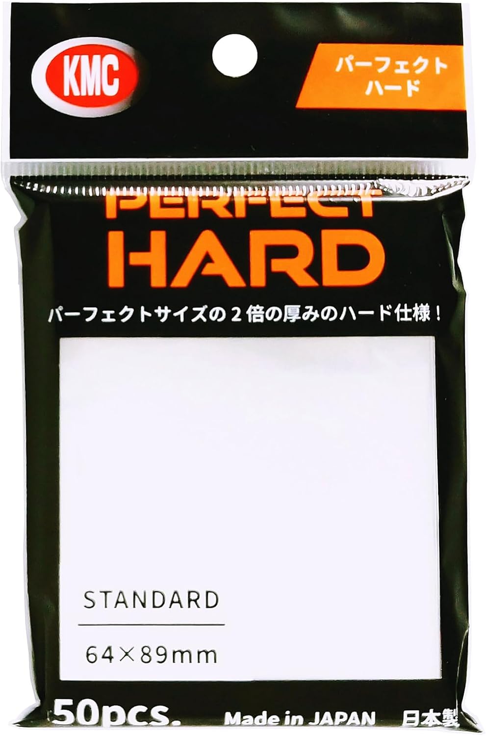 KMC Card Barrier Perfect Hard 50St