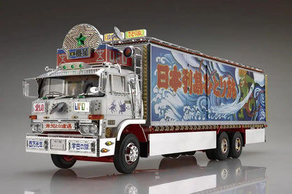 Aoshima 1/32 Truck Yaro No.3 First Star Model- Japan Figure Store - #1 Bring To You The Best Japanese Goods