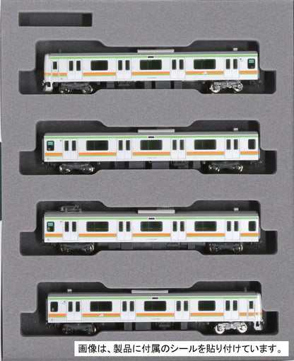 Kato E231 Series N Gauge 4-Car Railway Model Train Set - Hachiko/Kawagoe Line 10-1494- Japan Figure Store - #1 Bring To You The Best Japanese Goods