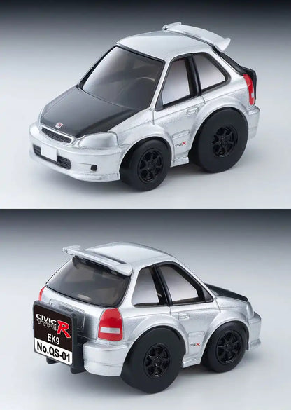 Tomytec Choro QS-01B Honda Civic Type R EK9 Custom Silver Finish Product- Japan Figure Store - #1 Bring To You The Best Japanese Goods