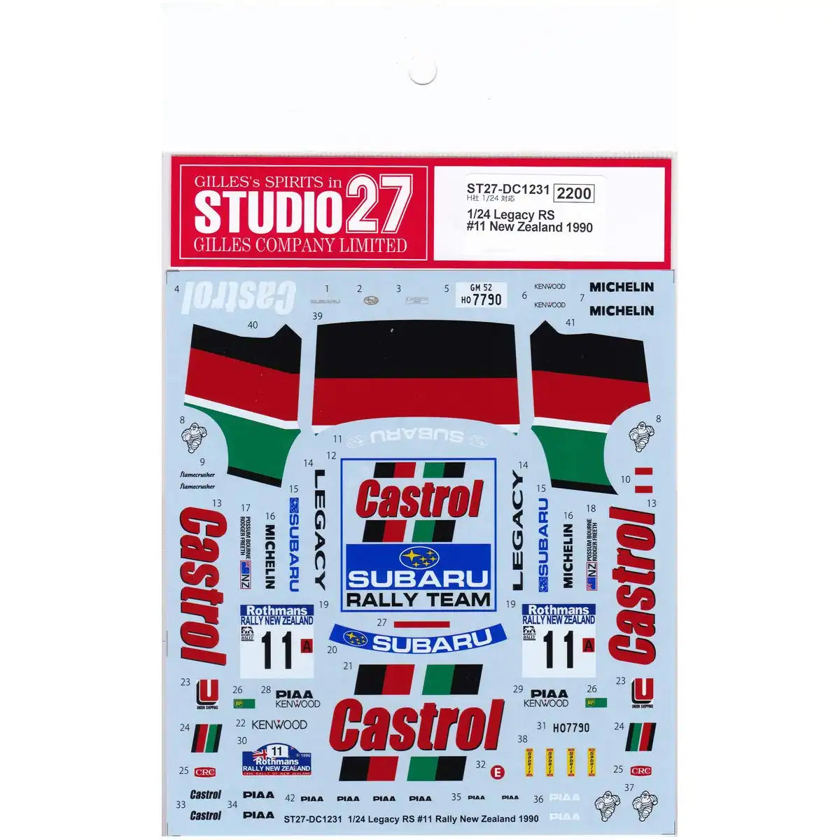 Studio27 1/24 Subaru Legacy Rs No.11 New Zealand 1990 Decal Scale Car Parts- Japan Figure Store - #1 Bring To You The Best Japanese Goods