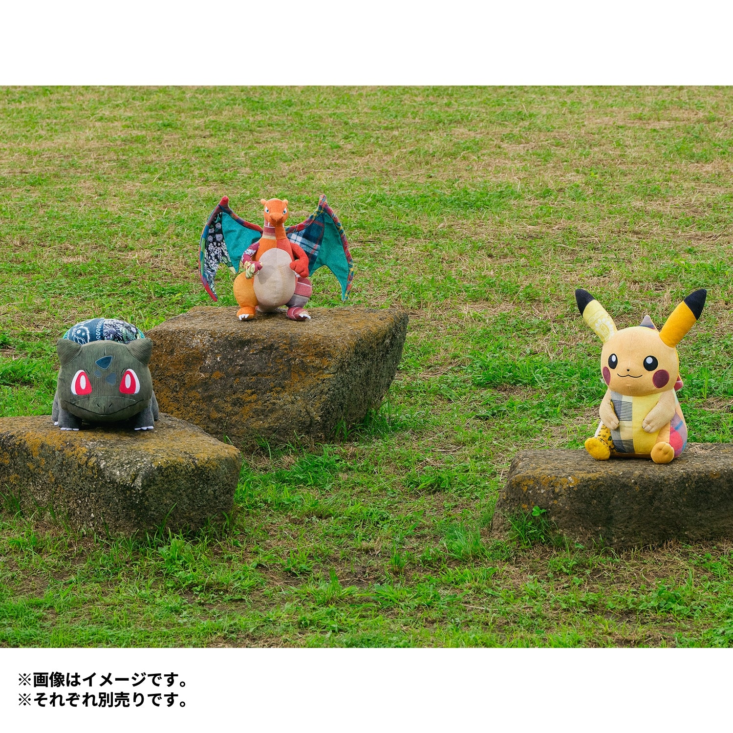 【受注】Sean Wotherspoon ✕ Pokémon Center ぬいぐるみ ピカチュウ